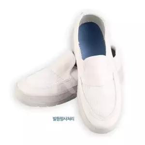 SQ-A24 NEO SU-01 방진화 방진화 제전화 방진부츠 실험실부츠