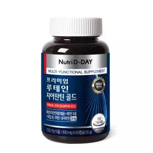 (정품) 뉴트리디데이 프리미엄 루테인 지아잔틴 골드 60캡슐 2개월분