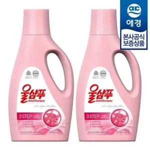 [eTV][애경] 울샴푸 오리지널 중성세제 2L x2개