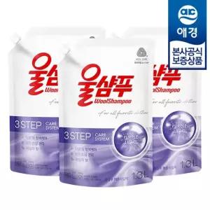 [eTV][애경] 울샴푸 퍼플라일락 중성세제 리필 1.3L x3개