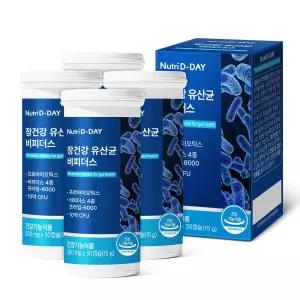 (정품) 뉴트리디데이 장건강 장용성 유산균 비피더스 4개 총120캡슐