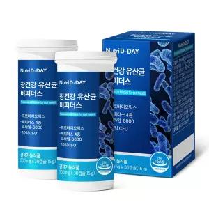 (정품) 뉴트리디데이 장건강 장용성 유산균 비피더스 2개 총60캡슐