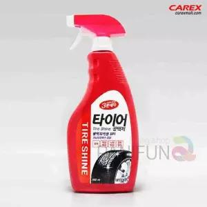 차량 Y6H5Z1F8 타이어 광택제 자동차타이어광택제 타이어광택제 타이어보호제 자동차타이어광택