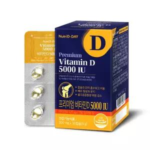(정품) 뉴트리디데이 프리미엄 고함량 비타민D 5000IU (PTP) 30캡슐 (총1개월분)