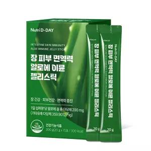 (정품) 뉴트리디데이 장 피부 면역력 알로에 이뮨 젤리스틱 1박스 15포
