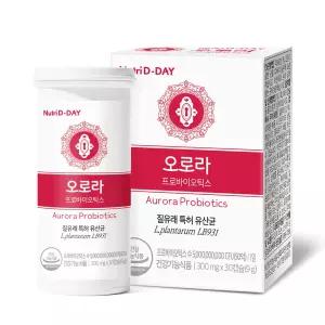 (정품) 뉴트리디데이 오로라 프로바이오틱스 질유래유산균 1개 30캡슐 소비기한 2026.08.03