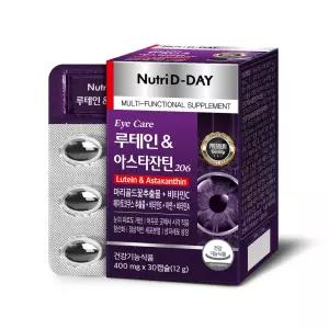 (정품) 뉴트리디데이 아이케어 루테인아스타잔틴206 1박스 30캡슐