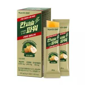 (정품) 뉴트리디데이 칸씨슬 파워 젤리스틱 1박스 10포