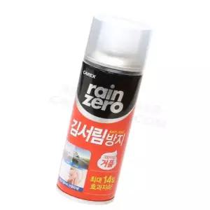 레인제로 G6A8E6Q7 김서림방지 1p 거품형 차량관리 자동차유리