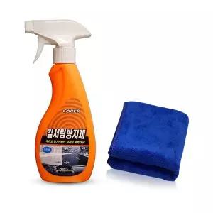 카렉스 W3V9V5W8 김서림방지제 - 스프레이 고급타월 증정