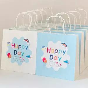 종이쇼핑백 20개입 22x23x9cm 어린이집 유치원 어린이날 생일선물