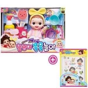 똘랑이 똘랑이 목욕놀이+똘똘이 목욕놀이 스티커