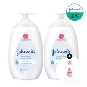 화이트 로션 500ml x2 + 증 베이비오일 125ml