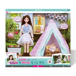 열일곱미미 떠나요 즐거운캠핑