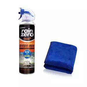 카렉스 G6O0L4E9 레인제로 퀵플러스 고급타월 증정 / 유리 발수