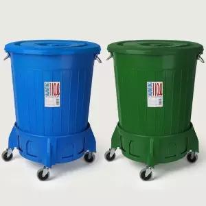 대형 만능용기 물통 운반구세트 소금보관통 세차통 세차버킷