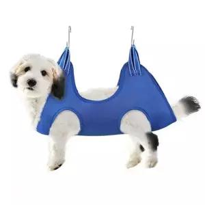 [골드스마일]고양이 발톱해먹 애견 미용 손질 강아지고정 헹거