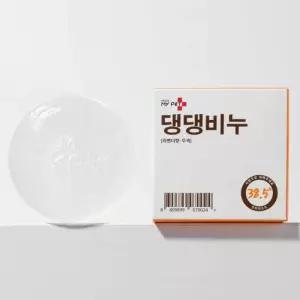 헬로마이펫 강아지 목욕 비누 발샴푸 수제 샴푸바 100g 1개