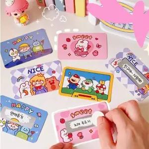 4종 스크래치 카드 스티커 20매 쿠폰 복권 만들기