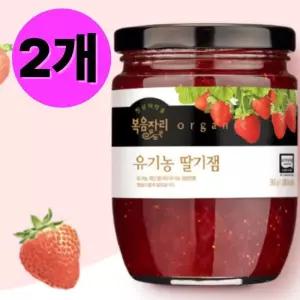 복음자리 딸기잼 선물 답례품 간식 탕비실 360g X 2개