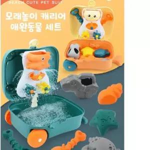 [브레인숲] 모래놀이 종합5종세트-오리 고래 공룡 배 웨건 다양한몰드 야외 학습교구