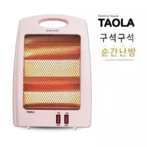 타올라 겨울 거실 난방 난로 석영관 전기히터 842 히터기