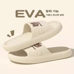 청이상회 여성슬리퍼 욕실슬리퍼 욕실화 키높이실내화