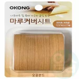 위아리턴 마루 커버시트 (라이트브라운) 마루스크래치