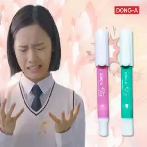 싹스틱 휴대용 얼룩제거스틱 2개세트 간편 부분얼룩제거제