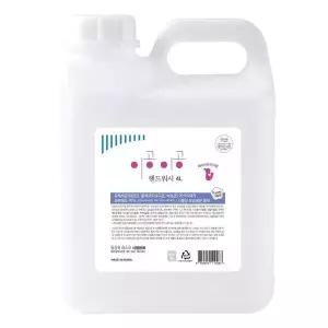 이공이공 핸드워시 베이비파우더향 4L