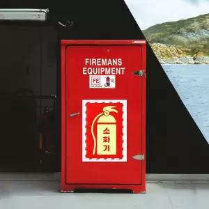 현관 컬러 소방관 부착 필수 새벽 가격 계단 소화기 판넬 야광 스티커 불빛 중량 접착