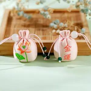 행복 보자기 세정 열쇠 색시 평안 정과 금운 기원 소품 노리개장식 핸드폰 복주머니 석상