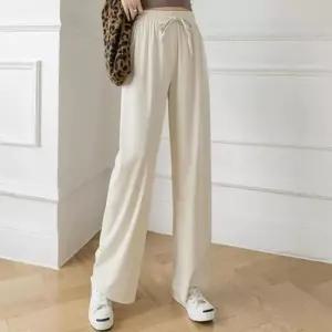 [라일리여성의류] Rly 코디 빅사이즈 밴딩 면바지 세미 배기바지 루즈핏