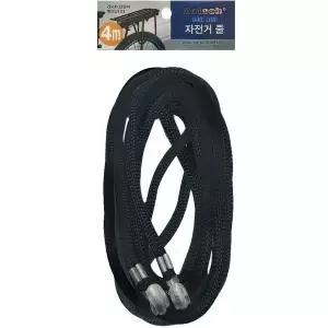 강한탄성 자전거줄 로프 고무줄 밧줄 고정줄 카트줄 4m 짐끈
