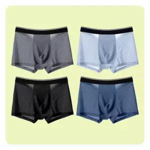 [트윈커머스] 시원한 초경량 신축성 통기성 남성 아이스 쿨 팬티