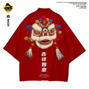 러브라이브 캐릭터 가디건 S 기모노 A 프레 애니