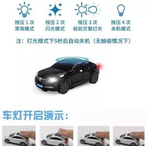 [호환] 자동차모양 키케이스 블랙 클래스 모형 조명번호판X 차키 C클