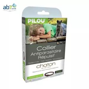 아기고양이 여름 벌레물림방지 목걸이 냥이 집진드기 기생충 방어막 모기 외출시