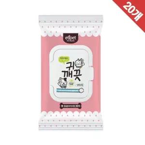 세정 보습케어 고양이 귀청소 부드러운 물티슈 냄새제거 귀염증 귀마사지 귀관리