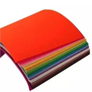 [골드스마일]미니 펠트지