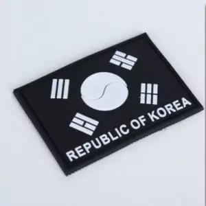 야광 실리콘 태극기 와펜 패치 밀리터리 군장 마크 국경일 기념