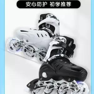 성인용 인라인스케이트 롤러브레이드 화이트 S 일반바퀴