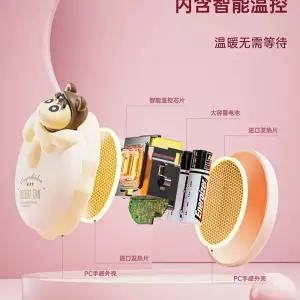 캐릭터 손난로 충전식 4000mAh 전기 귀여운손난로 USB