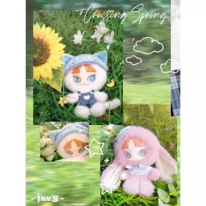 [판] INN 사운드 러브 버니 토끼 Wolfie Bun 인형 울프 늑대 리틀