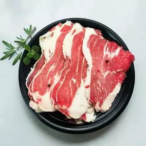 바라던 호주산 차돌박이 500g 1팩