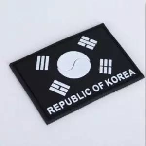 야광 실리콘 태극기 와펜 패치 밀리터리 군장 마크 국경일 기념