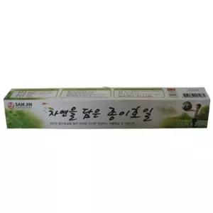 삼진 종이 쿠킹 호일 30cmx20m 1개업소용 가정 주방 포장 배달
