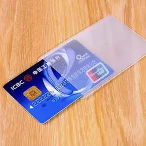 [콩심팥심]카드 비닐커버 보호커버 세로형