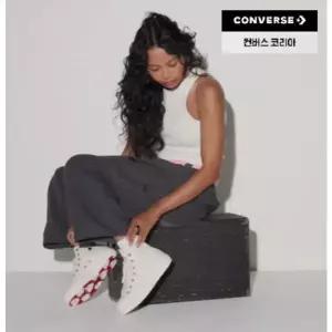 [매장정품] 컨버스 A19058C 발렌타인 척테일러 올스타 리프트 여성 키높이 운동화 화이트