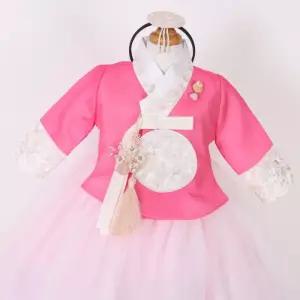 [한설한복]한설한복1775.S 톤온톤 핫핑크 공주당의 여아한복